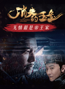 一级特级欧美午夜片免费观看